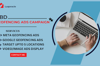 cbd geofencings ads campaign, geofencing ads, geofencing USA location ads