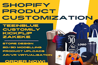 do 2d 3d  shopify product customisation teeinblue zakeke kickflip customily pod