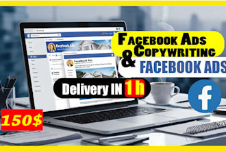 give you a course in facebook ads copywriting for real estate