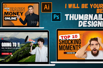 design the best youtube thumbnail