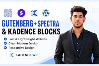 build website using kadence blocks, gutenberg and spectra