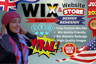 build SEO optimized wix website, do wix website redesign, stunning wix ecommerce