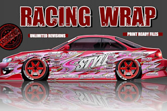 design racing car wrap, racing car design,  itasha wrap, car wrap design