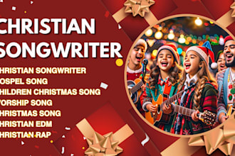 be your christian songwriter gospel song children christmas song christian song