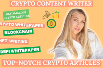write perfect crypto blockchain white papers