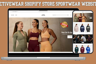 apparel activewear shopify store gym wear clothing store yoga sportwear website