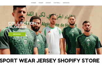 design profitable sport wear shopify store jersey shopify store sport wear store