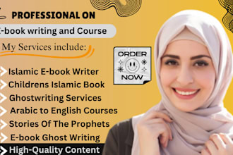 write your islamic book, ebooks writer, arabic to english courses, arabic ebook