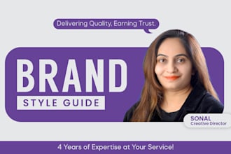 be your brand style guide designer