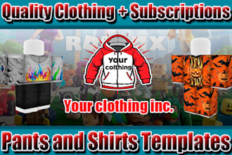 make your custom roblox cloth