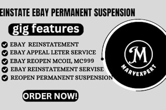 reinstate ebay permanently suspended account ebay account reinstated