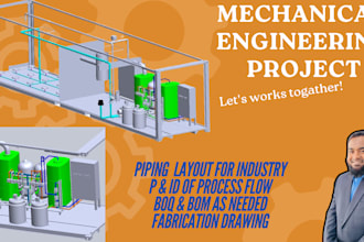 pipe layout p and id and fabrication drawing for industries