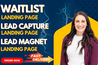 landing page design waitlist page lead magnet lead capture page coming soon