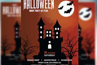 design event,halloween,christmas,new years flyers and social media kit