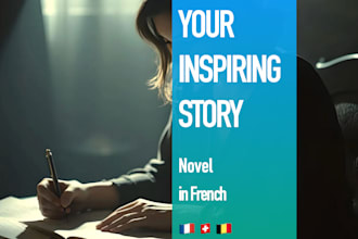 create your own novel in french