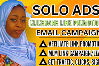 do blast affiliate link promotion USA solo ads campaign sign up MLM leads