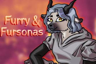 draw your fursona for you