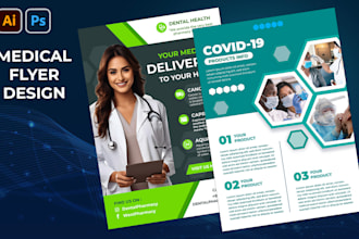 design medical flyers in 24 hours