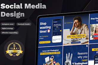 design a professional website banner or header