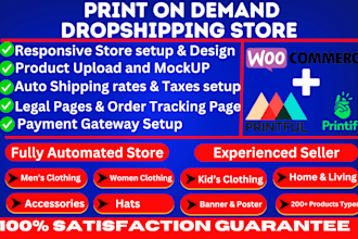 design woocommerce dropshipping pod store with printful, printify