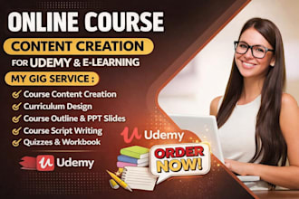 create digital marketing online course content ebook conversion course creation