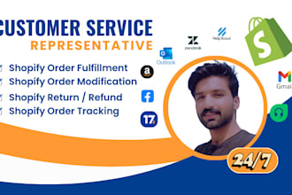 be your full time customer service representative as customer support agent