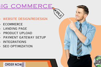 do ecommerce store design shopify store design redesign bigcommerce landing page