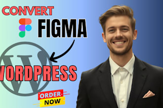 convert figma to wordpress