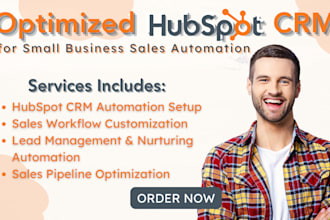 optimize hubspot CRM for small business sales automation