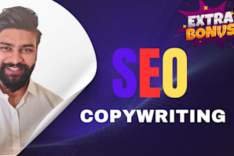 be your SEO copywriter, website content writer to increase traffic and sales