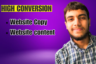 write epic website copywriting and website content