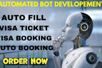 creat restock bot, listing bot, checkout bot, monitor bot, marketplace bot