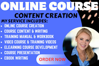 do ebook online course content training manual educational video