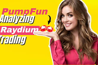 launch, analyze, trade, memecoin and tx on  pumpfun, pumpswap