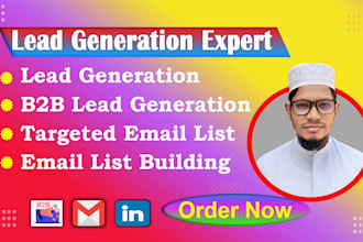 do lead generation, b2b lead generation, targeted email list