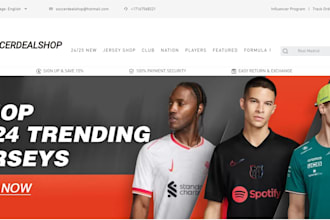build jersey website football wears activewear shopify store retro jersey