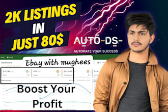 do amazon to ebay dropshipping SEO listings