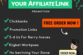 promote affiliate link, clickbank affiliate link promotion, digistore link