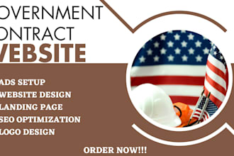 government contract website capability government website government website