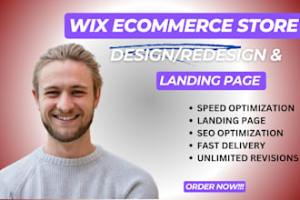 do wix ecommerce store design redesign and landing page