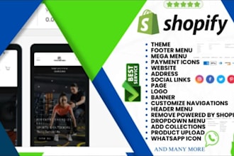 design shopify mega menu, optimize your shopify collections with SEO in 24 hrs