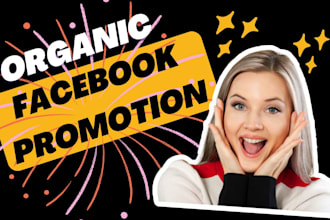 do organic facebook page promotion