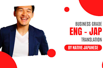 do english to japanese translation as native japanese speaker