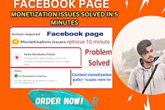 remove facebook pages monetization issues in 10 minutes