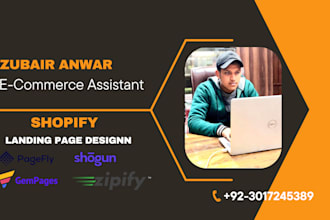 design shopify landing page with pagefly or gempages