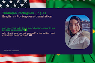 translate from english to portuguese and vice versa