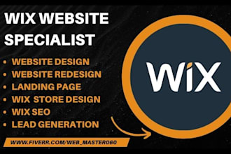 create responsive wix website design, redesign wix website