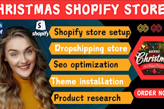 christmas shopify store shopify clothing store christmas shopify dropshipping