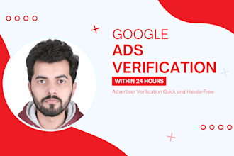 do google ads advertiser verification in 24 hours
