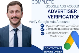 google ads account verification